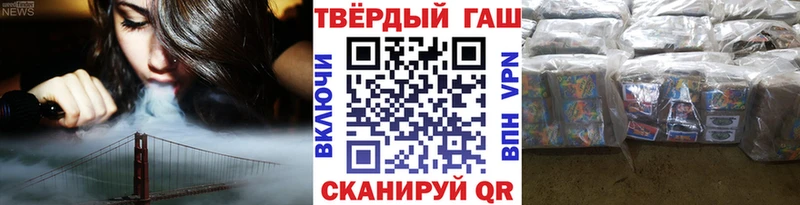 Хочу наркоту Курск МАРИХУАНА  Меф мяу мяу  АМФЕТАМИН  ГАШ 