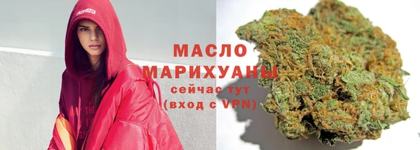 кокаин колумбия Гусев