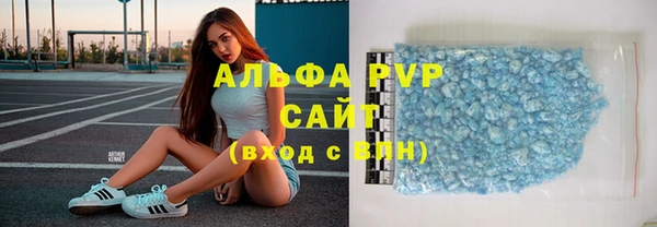 кокаин колумбия Гусев
