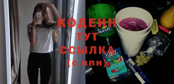 кокаин колумбия Гусев