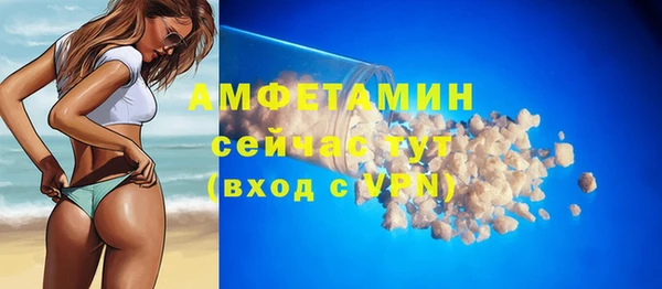 кокаин колумбия Гусев