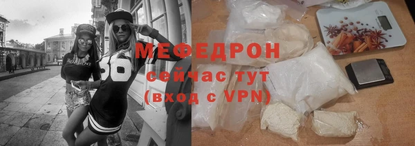 кокаин колумбия Гусев