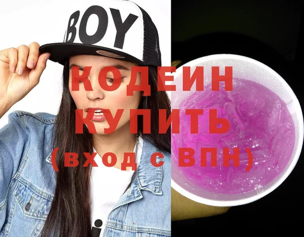 кокаин колумбия Гусев