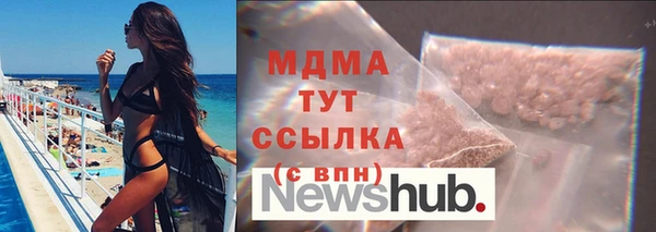 a pvp Гусь-Хрустальный