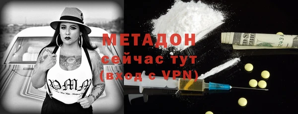 кокаин колумбия Гусев
