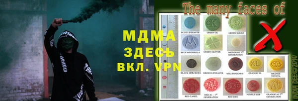 a pvp Гусь-Хрустальный