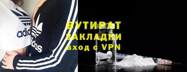кокаин колумбия Гусев