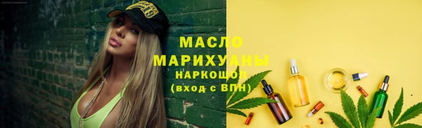 a pvp Гусь-Хрустальный