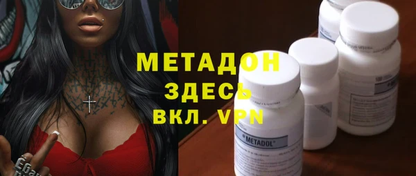 a pvp Гусь-Хрустальный