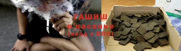 кокаин колумбия Гусев