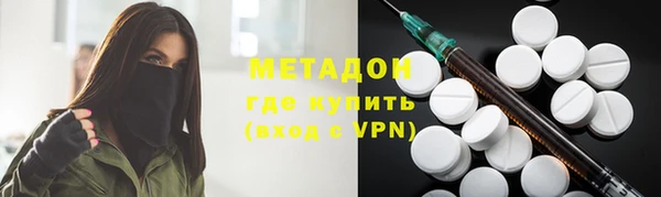 кокаин колумбия Гусев