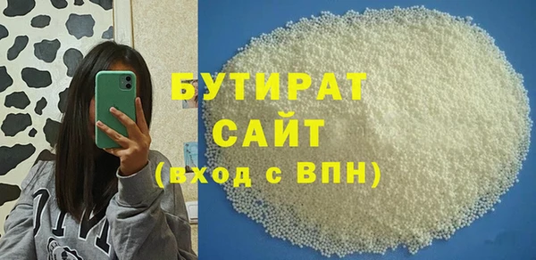 кокаин колумбия Гусев