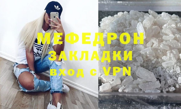 a pvp Гусь-Хрустальный