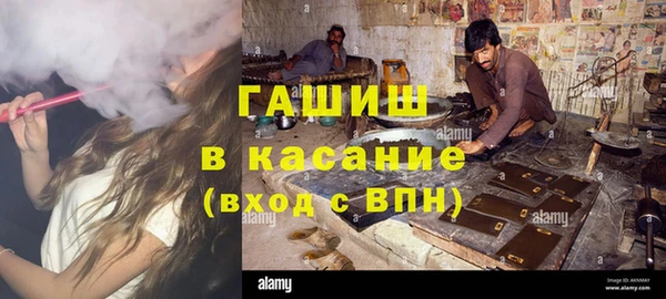 кокаин колумбия Гусев