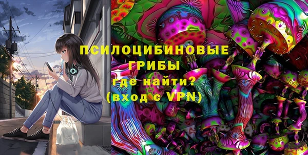 кокаин колумбия Гусев
