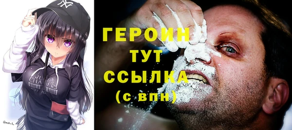 a pvp Гусь-Хрустальный