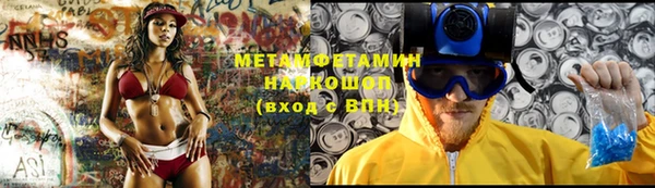a pvp Гусь-Хрустальный