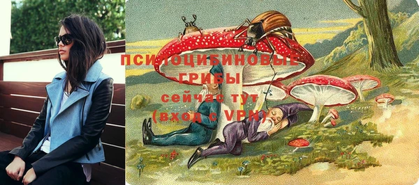кокаин колумбия Гусев