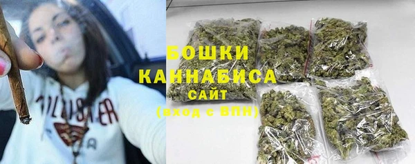 кокаин колумбия Гусев