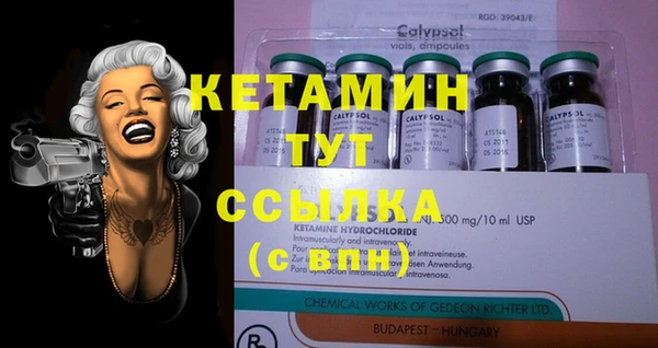 кокаин колумбия Гусев