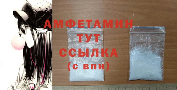 кокаин колумбия Гусев