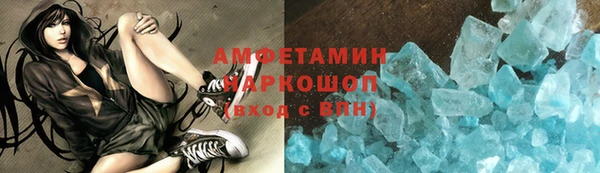 a pvp Гусь-Хрустальный